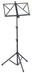 ORTEGA OMS-1BK Portable Music Stand w/bag, Black